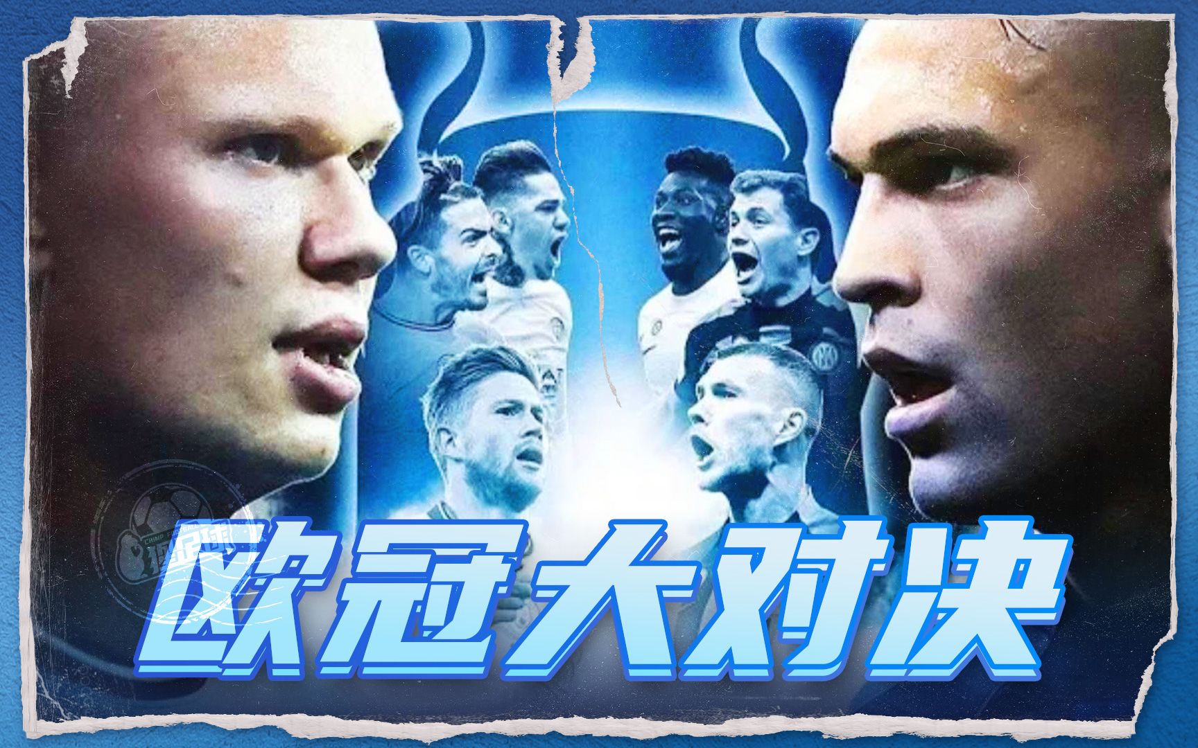 的喜悦中时 的喜悦中时